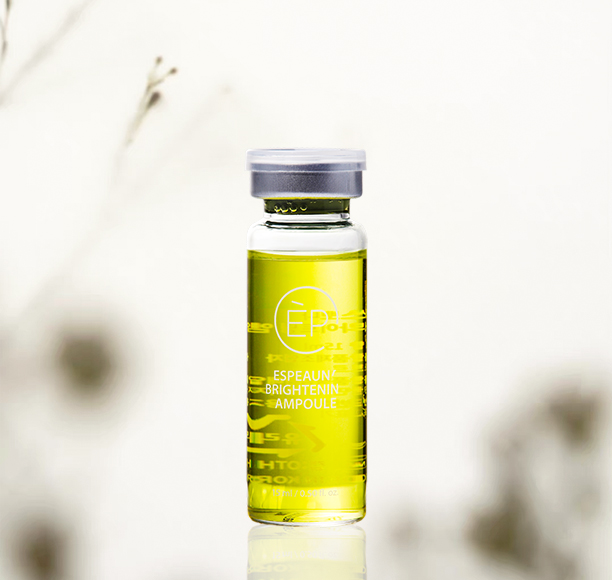 诗薄娜提亮精华液 15ml -3.jpg